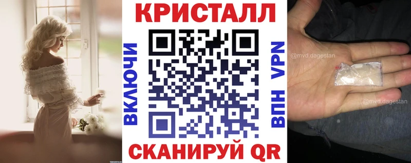 Amphetamine Premium  Ковров 