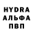 МДМА VHQ Danny Buezo