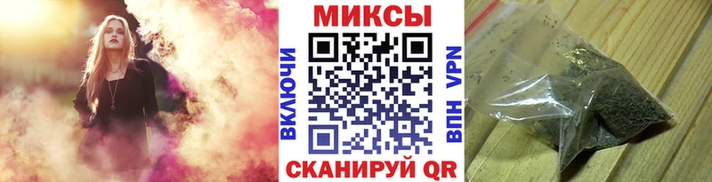 БУТИРАТ 99%  как найти наркотики  гидра ONION  Ковров 