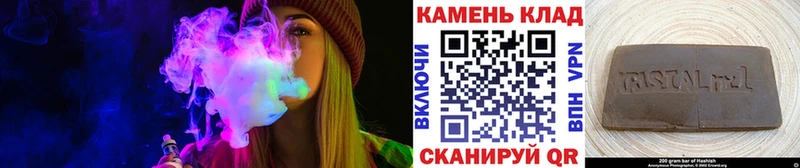 ОМГ ОМГ ONION  Ковров  ГАШ гашик 