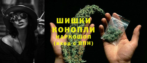 трава Алексеевка