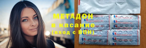 экстази Алексин