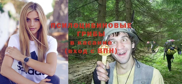 мефедрон VHQ Абаза