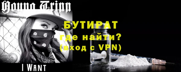 меф Аркадак