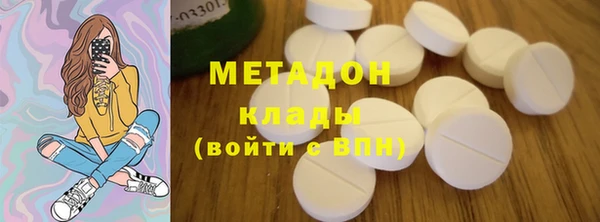 мефедрон VHQ Алзамай