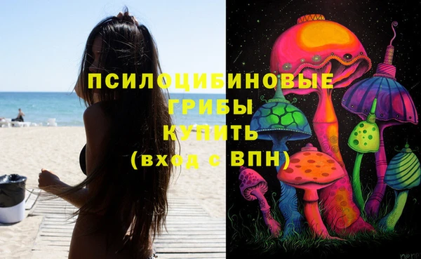трава Алексеевка