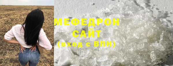 метадон Гусев