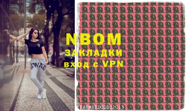 мефедрон VHQ Алзамай