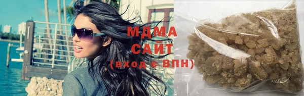 мефедрон Гусь-Хрустальный