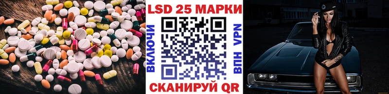 МЕГА ТОР  цена   Ковров  LSD-25 экстази кислота 