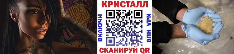 МЕТАМФЕТАМИН витя  Ковров 