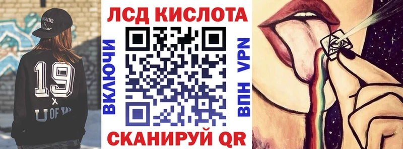 Наркотические марки 1,8мг  закладка  Ковров 